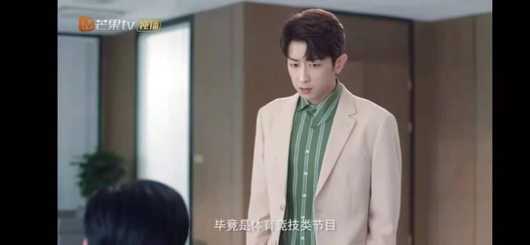 不可思议的爱情分集剧情介绍(1-24集)大结局_电视剧