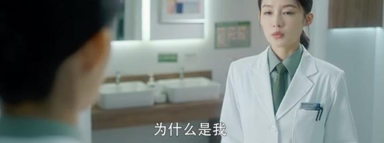 爱上特种兵分集剧情介绍(1-36集)大结局_电视剧