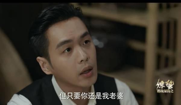 谍战深海之惊蛰分集剧情介绍(1-45集)大结局_电视剧