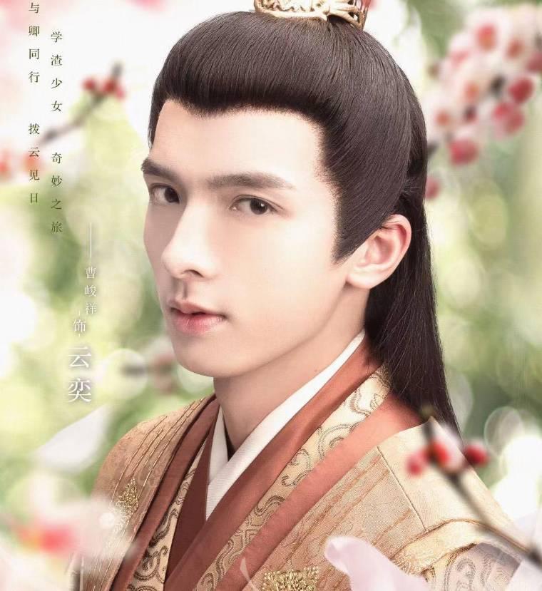 奇妙的命运呀分集剧情介绍(1-16集)大结局_电视剧