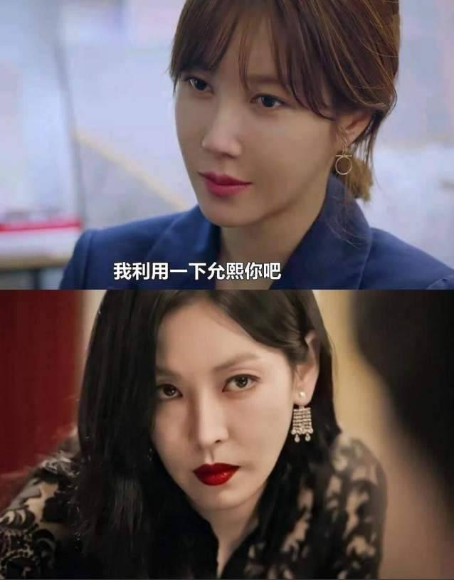 顶楼分集剧情介绍(1-21集)大结局_电视剧