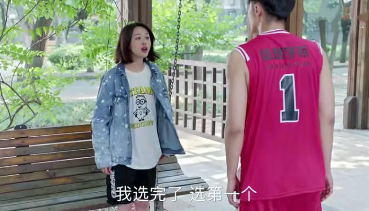 青春斗分集剧情介绍(1-38集)大结局_电视剧