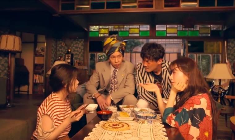 妖怪合租屋分集剧情介绍(1-8集)大结局_电视剧