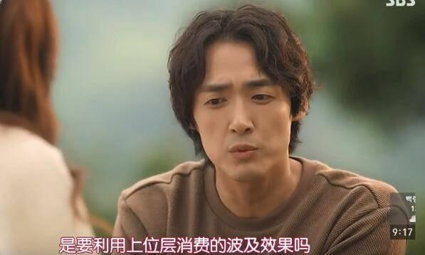 火鸟2020分集剧情介绍(1-120集)大结局_电视剧