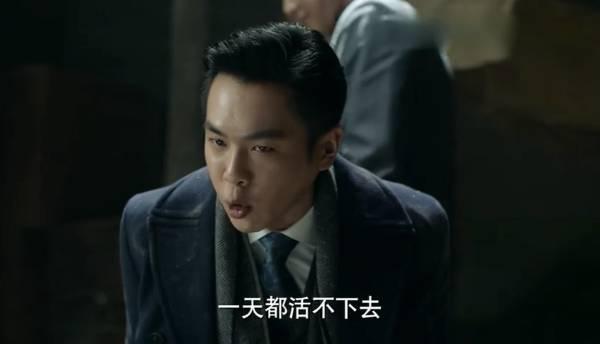 谍战深海之惊蛰分集剧情介绍(1-45集)大结局_电视剧