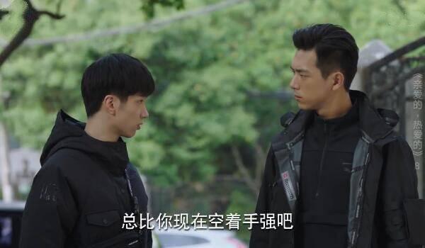 �װ����Ȱ��ķּ��������(1-41��)����_���Ӿ�