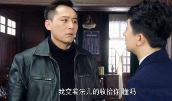 国宝奇旅分集剧情介绍(1-42集)大结局_电视剧