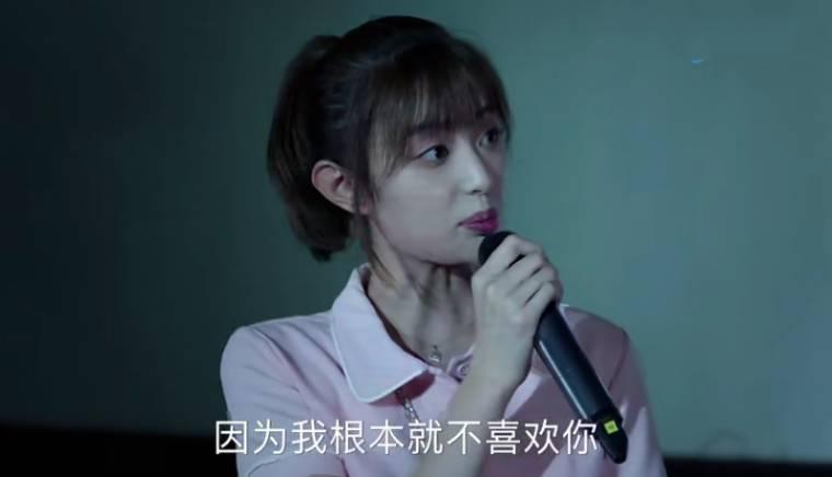 青春斗分集剧情介绍(1-38集)大结局_电视剧