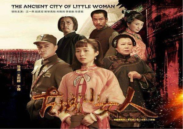 �ų�СŮ�˷ּ��������(1-48��)����_���Ӿ�