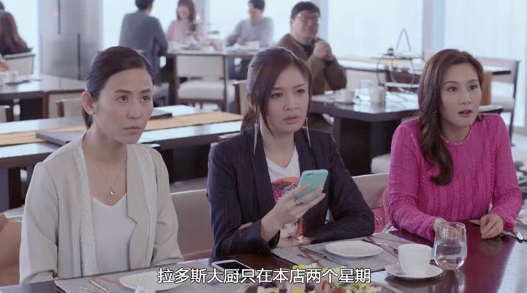 陀枪师姐2021分集剧情介绍(1-40集)大结局_电视剧