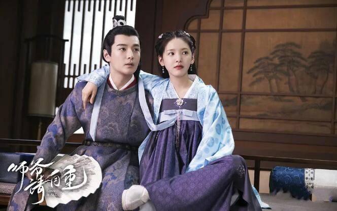 师爷请自重分集剧情介绍(1-26集)大结局_电视剧