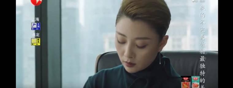 正青春分集剧情介绍(1-47集)大结局_电视剧