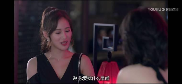 约定期间爱上你分集剧情介绍(1-24集)大结局_电视剧