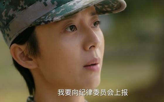 陆战之王分集剧情介绍(1-50集)大结局_电视剧