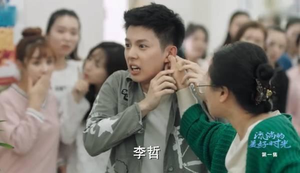 流淌的美好时光分集剧情介绍(1-52集)大结局_电视剧