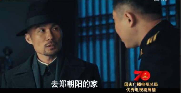 光荣时代分集剧情介绍(1-46集)大结局_电视剧