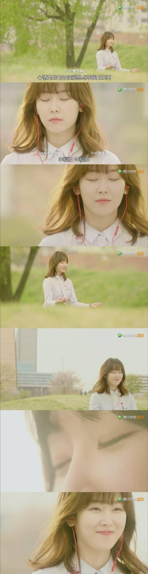 又是吴海英分集剧情介绍(1-18集)大结局_电视剧