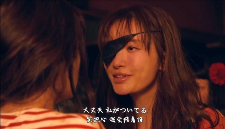 妖怪合租屋分集剧情介绍(1-8集)大结局_电视剧