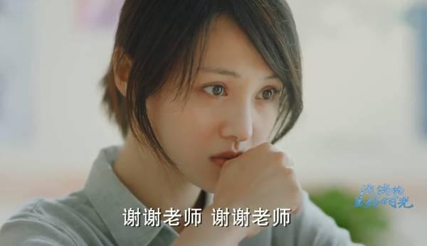 流淌的美好时光分集剧情介绍(1-52集)大结局_电视剧