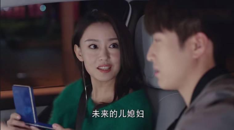 时间都知道分集剧情介绍(1-45集)大结局_电视剧