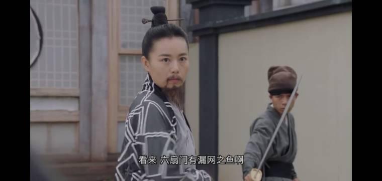 我在六扇门的日子分集剧情介绍(1-24集)大结局_电视剧