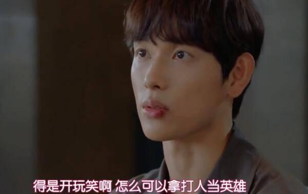 奔向爱情分集剧情介绍(1-16集)大结局_电视剧