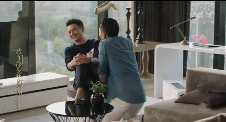 我们都要好好的分集剧情介绍(1-44集)大结局_电视剧