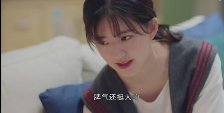 一不小心捡到爱分集剧情介绍(1-24集)大结局_电视剧