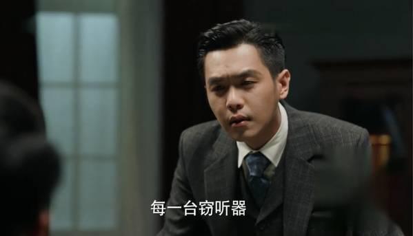 谍战深海之惊蛰分集剧情介绍(1-45集)大结局_电视剧