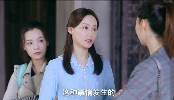 幸福触手可及分集剧情介绍(1-51集)大结局_电视剧