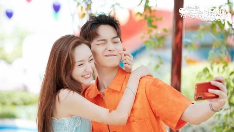 新人类!男友会漏电分集剧情介绍(1-24集)大结局_电视剧