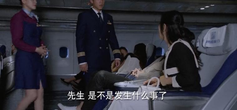 ׳־�߷ɷּ��������(1-50��)����_���Ӿ�