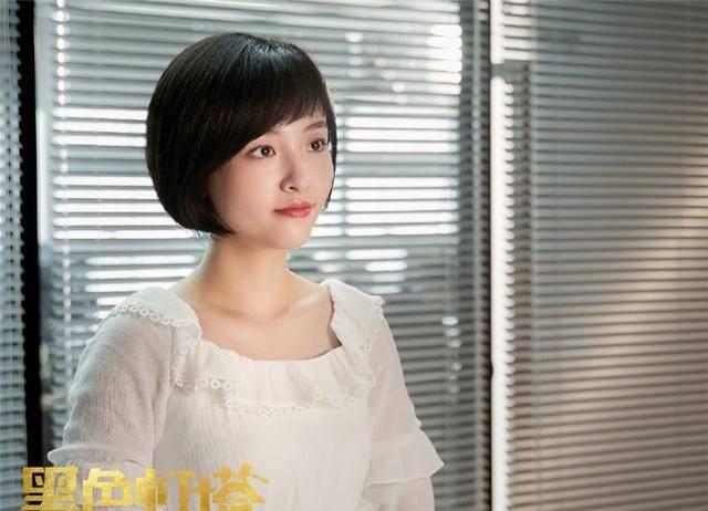 黑色灯塔分集剧情介绍(1-30集)大结局_电视剧