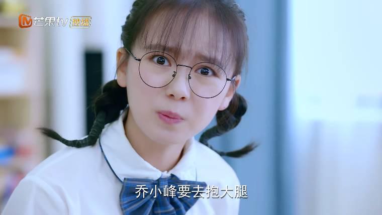 一起学习吧分集剧情介绍(1-26集)大结局_电视剧