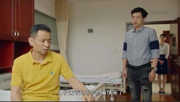 爱的飞行模式第二季分集剧情介绍(1-12集)大结局_电视剧