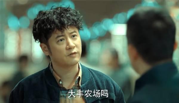 激荡分集剧情介绍(1-49集)大结局_电视剧