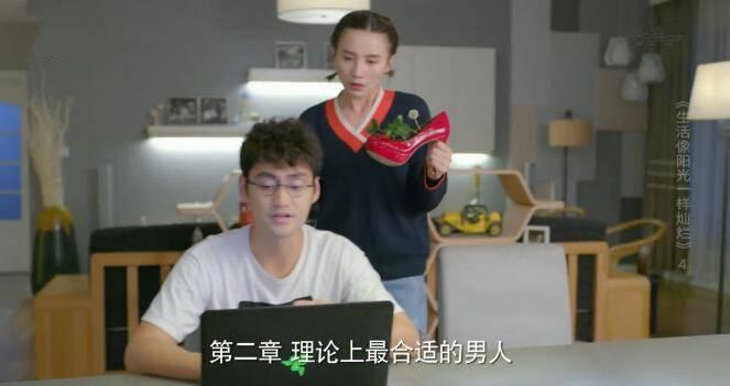 生活像阳光一样灿烂分集剧情介绍(1-40集)大结局_电视剧