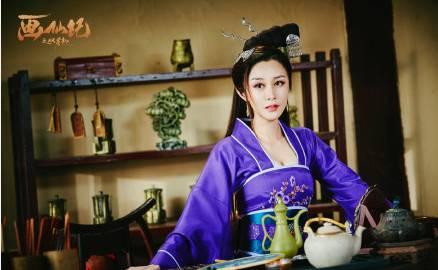 画仙纪之双月分集剧情介绍(1-17集)大结局_电视剧