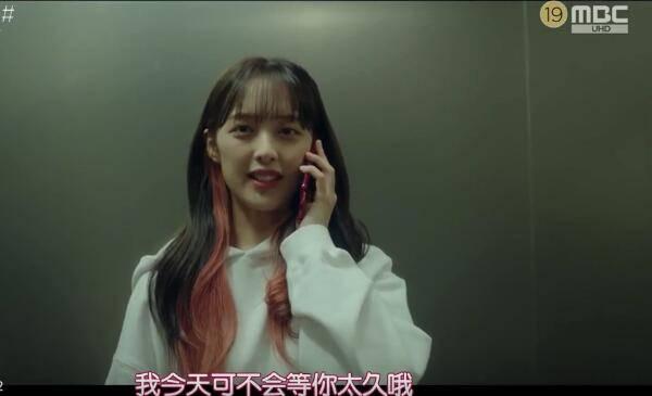 爱情场景编号分集剧情介绍(1-8集)大结局_电视剧