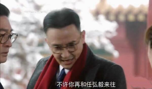 国宝奇旅分集剧情介绍(1-42集)大结局_电视剧