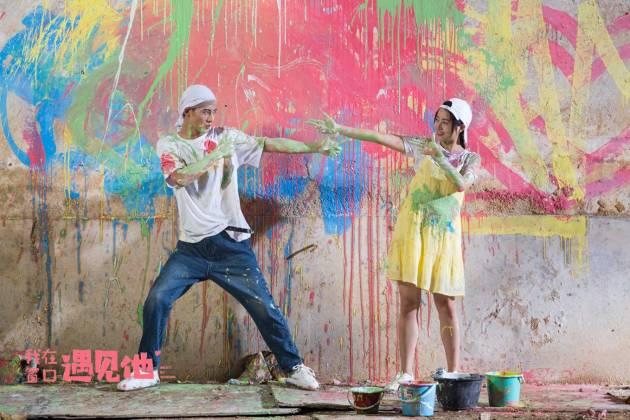 我在窗口遇见他分集剧情介绍(1-36集)大结局_电视剧