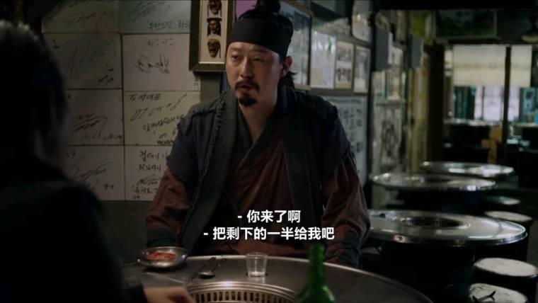 戏剧世界分集剧情介绍(1-13集)大结局_电视剧