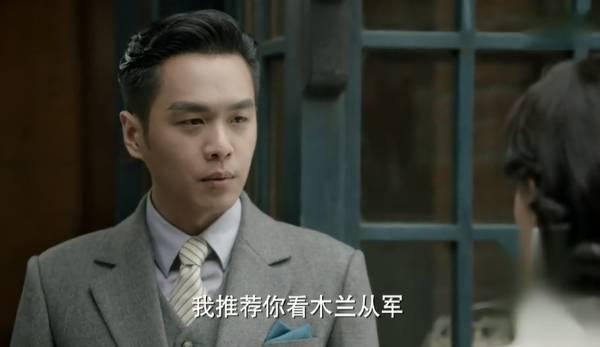 谍战深海之惊蛰分集剧情介绍(1-45集)大结局_电视剧