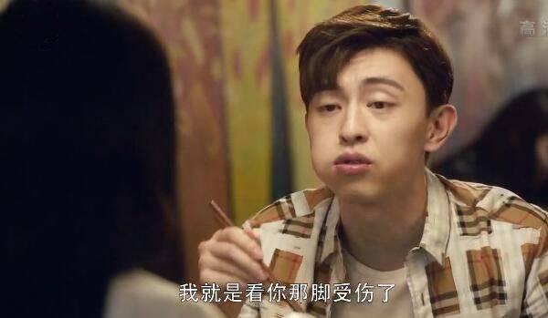 我的真朋友分集剧情介绍(1-48集)大结局_电视剧