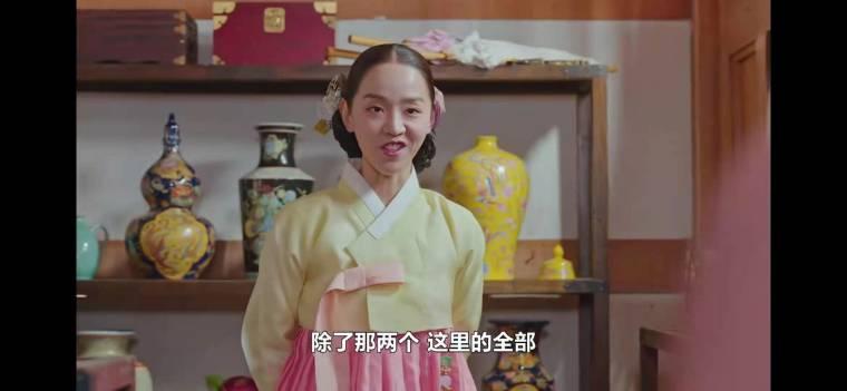 哲仁王后分集剧情介绍(1-20集)大结局_电视剧