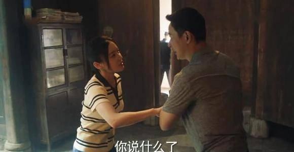 江山如此多娇分集剧情介绍(1-33集)大结局_电视剧