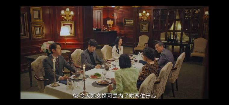 顶楼分集剧情介绍(1-21集)大结局_电视剧