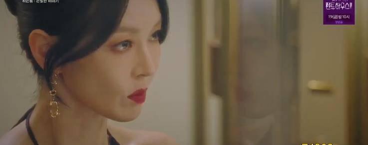 顶楼第二季分集剧情介绍(1-12集)大结局_电视剧