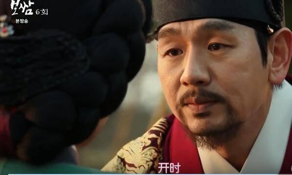 打包袱-盗取命运分集剧情介绍(1-20集)大结局_电视剧