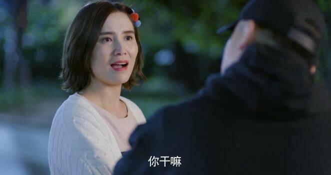 生活像阳光一样灿烂分集剧情介绍(1-40集)大结局_电视剧